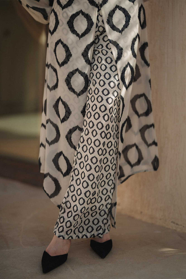 بنطلون مشجر